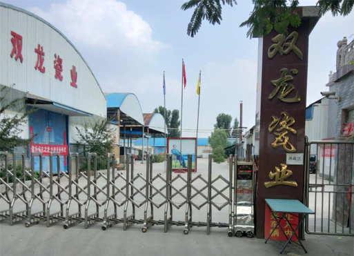 完善的售后服務(wù)體系，一站式服務(wù)